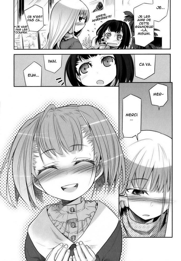 img Dansai Bunri no Crime Edge 17